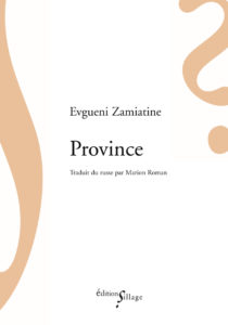 zamiatine - province